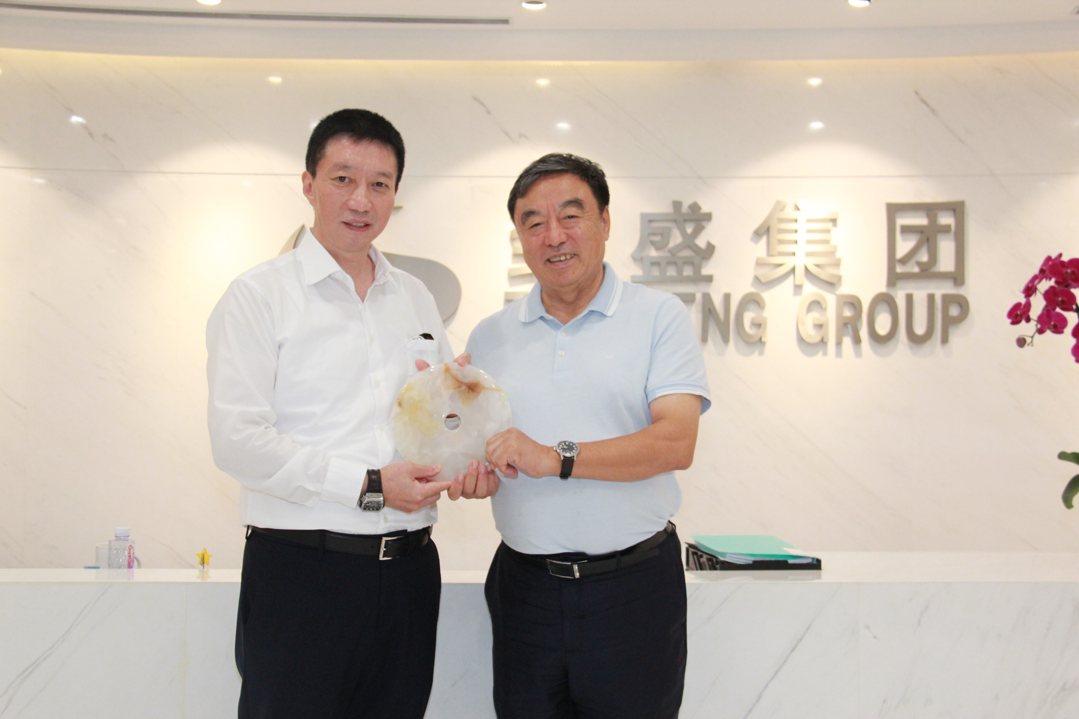 中企会主席马蔚华一行莅临上海致盛集团考察