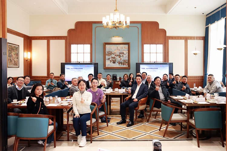 新沪商联合会企业家走进华为练秋湖，共话AI时代产业融合新未来
