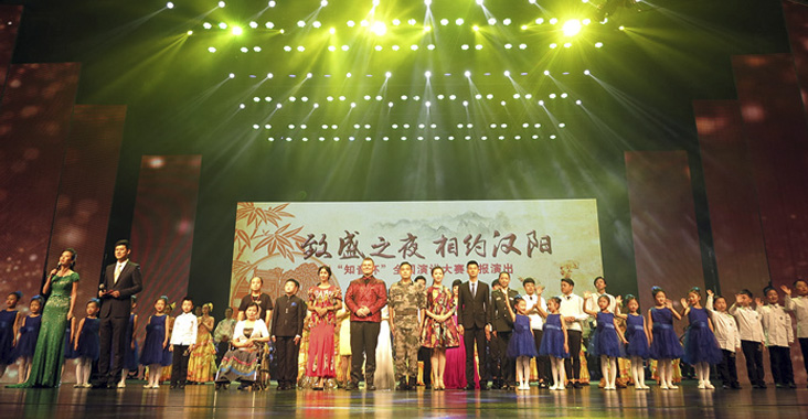 致盛之夜相约汉阳—2016知音杯全国演讲大赛精彩落幕