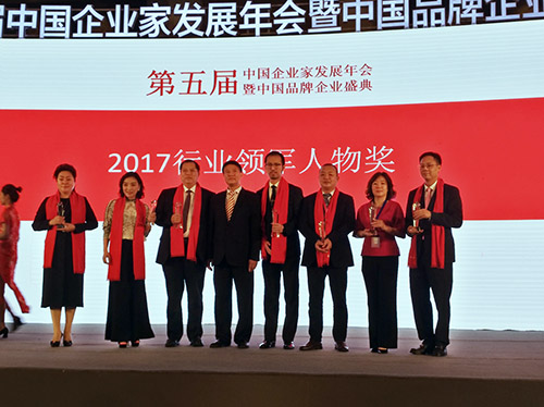 公司品质运营管理团队,公司品质运营管理团队介绍