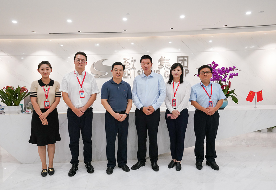湖北省驻沪办党组书记、主任周彬一行莅临上海致盛集团走访考察