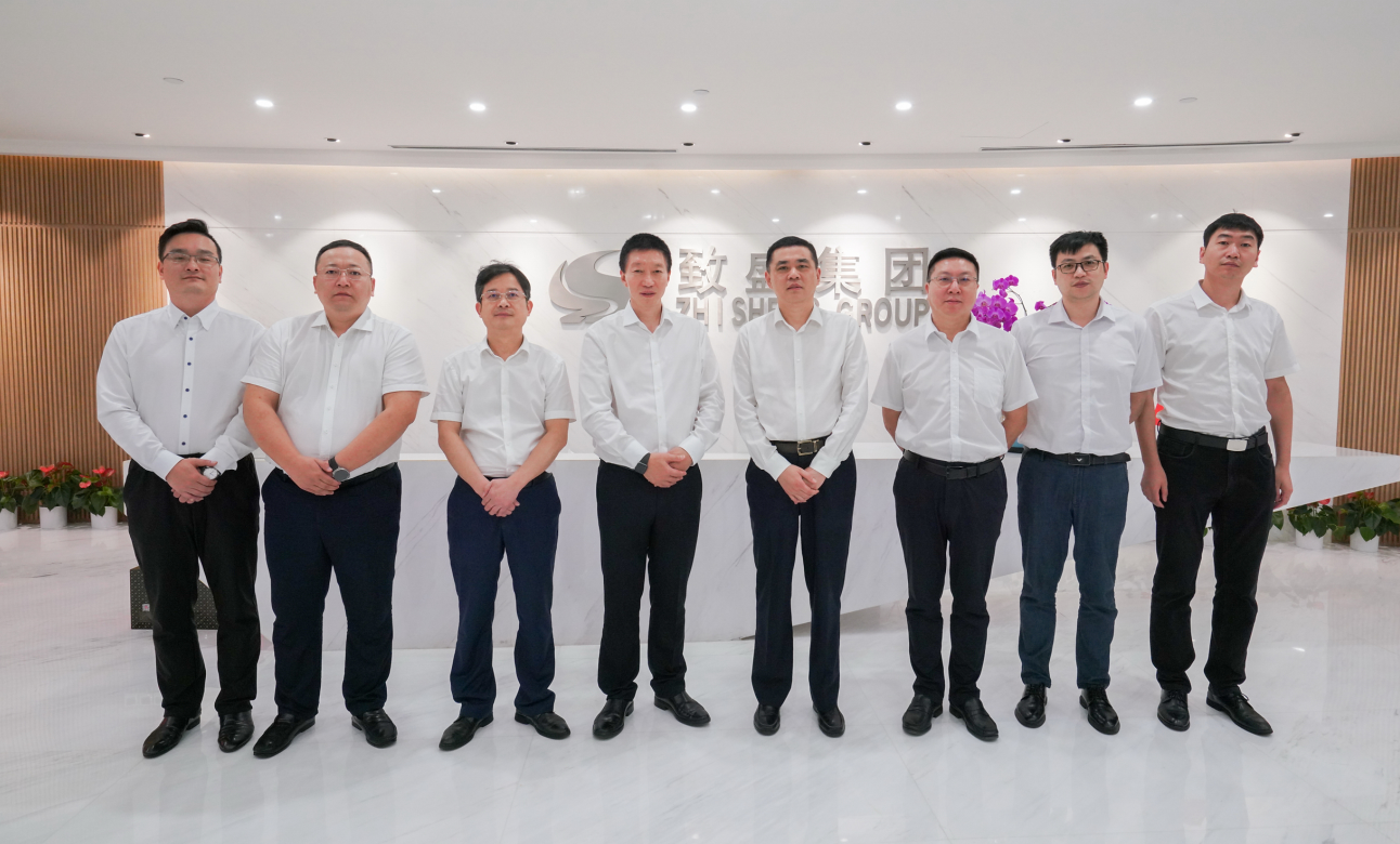 中铁城建集团党委书记、董事长申景涛一行莅临上海致盛集团座谈交流