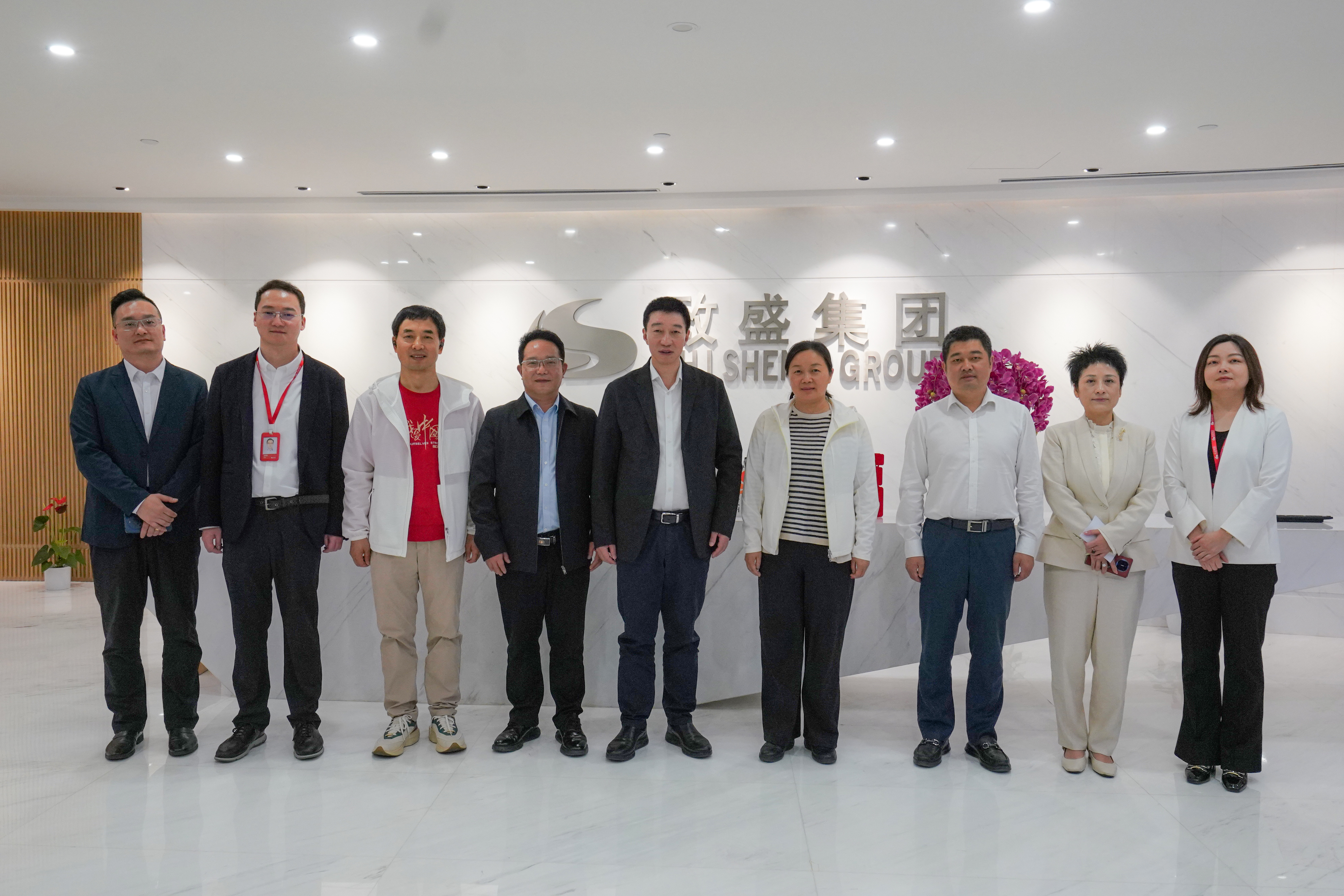 湖北省孝感市孝昌县委书记李惠芬一行到访致盛集团