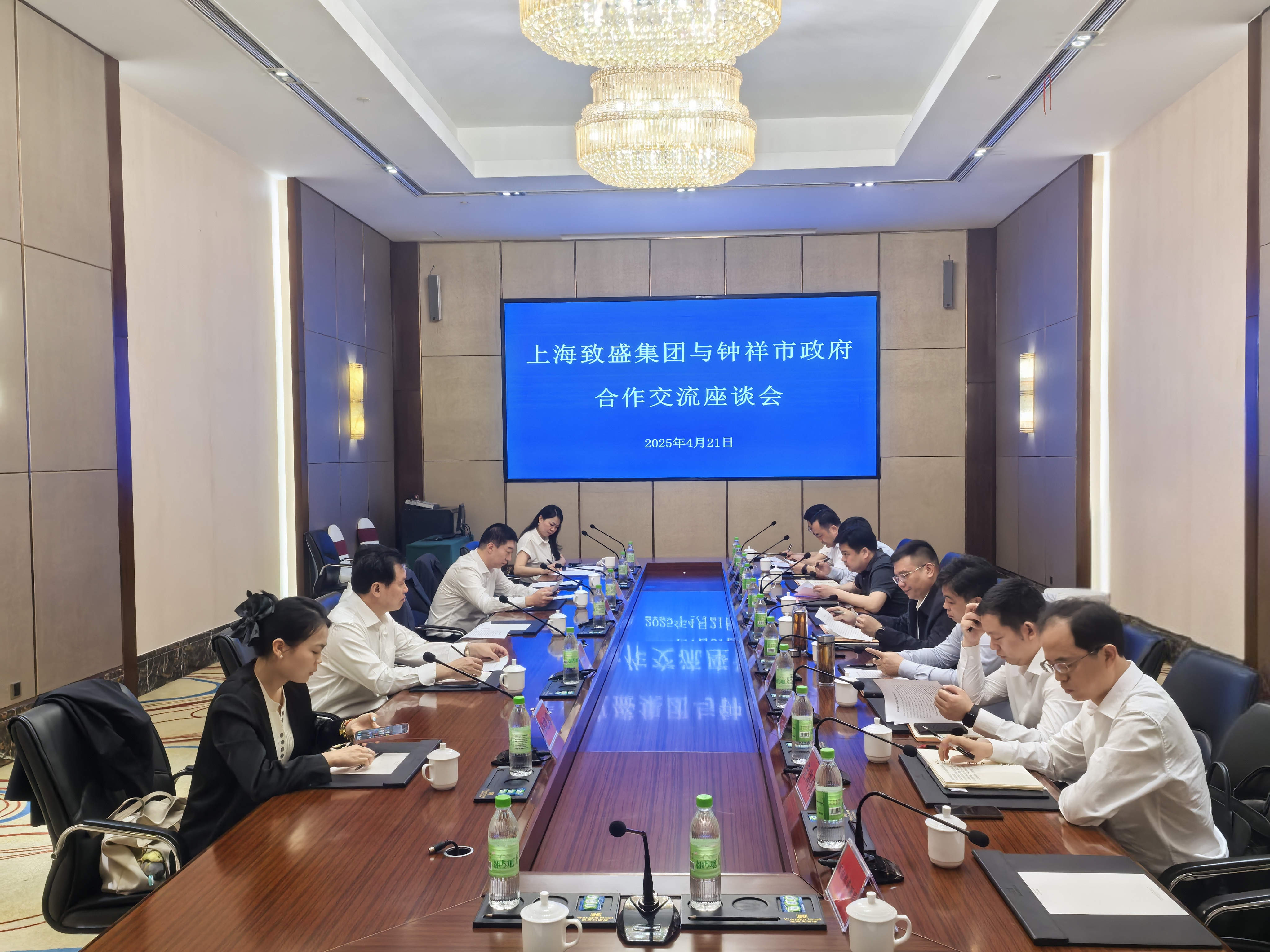 上海致盛集团董事长张润斌一行赴湖北省钟祥市考察调研