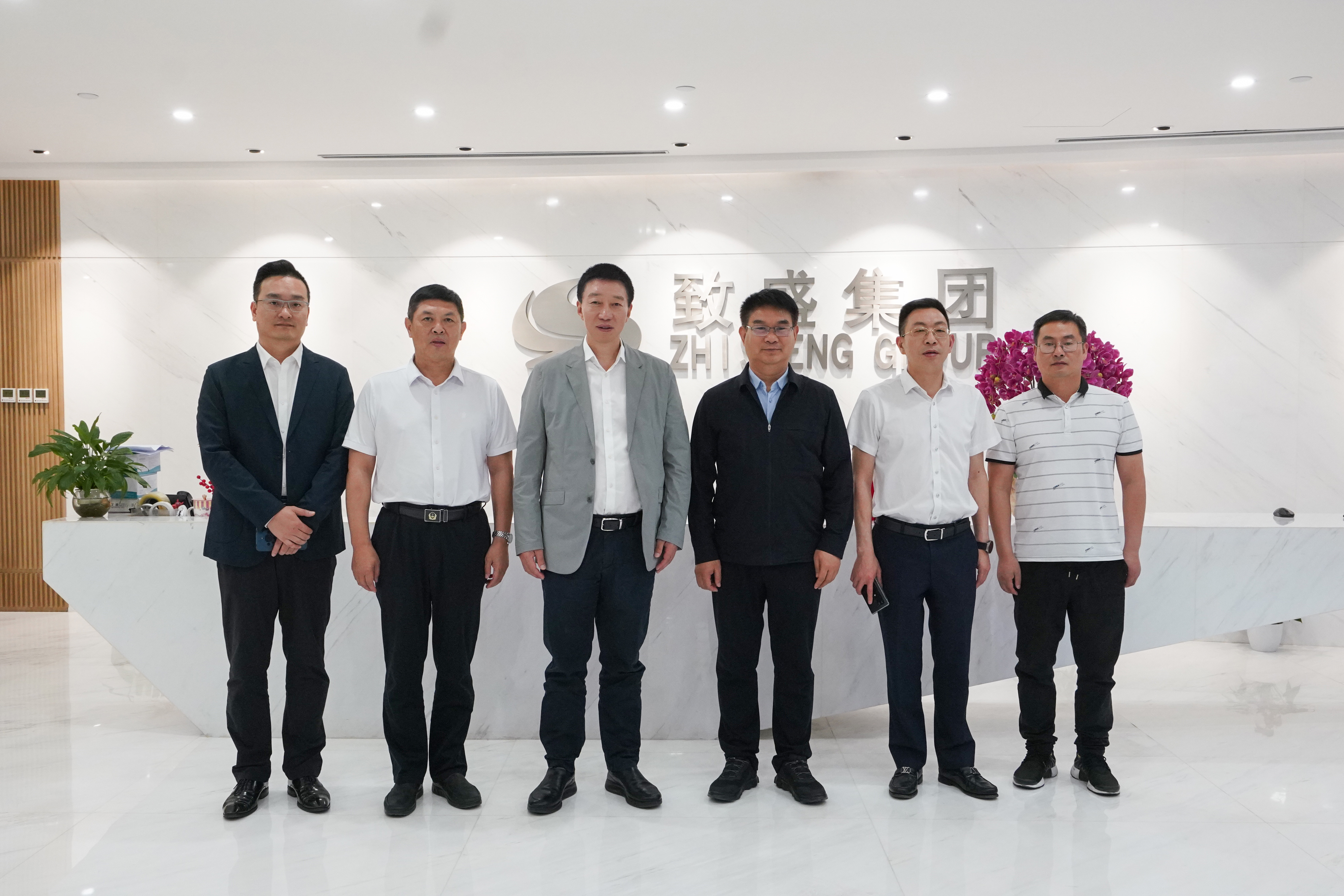 湖北省襄阳市委常委、常务副市长孟艳清一行到访致盛集团