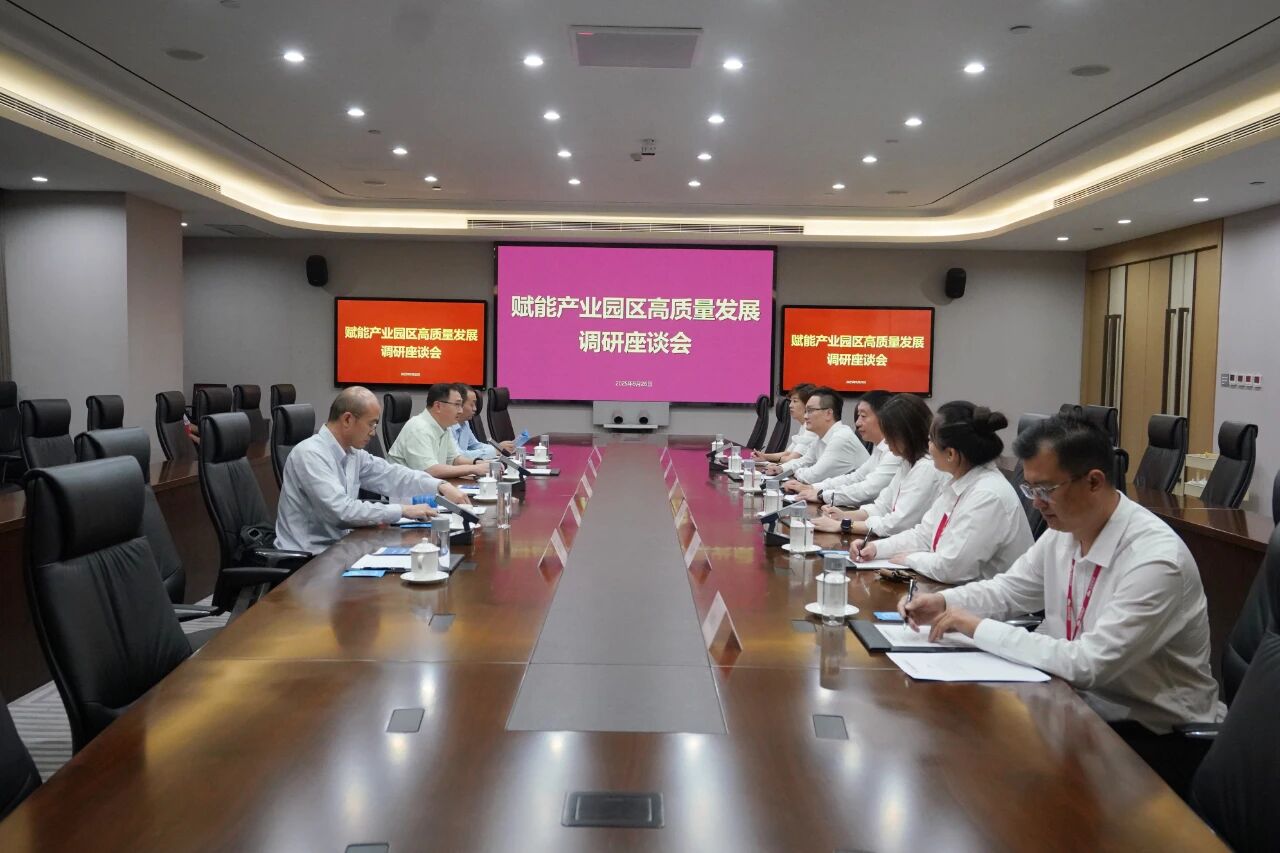 上海市经信工作党委书记程鹏一行赴致盛集团调研产业园高质量发展