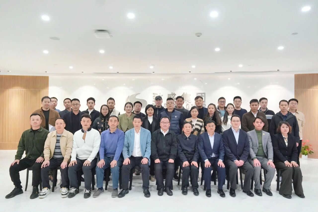 沪宜青年企业家合作交流座谈会在上海致盛集团举行