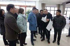 致盛集团项目团队专程赴六安开展项目筹备工作