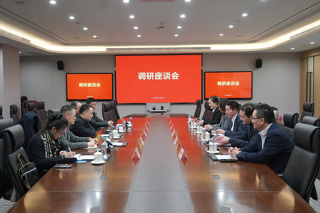 上海市普陀区委副书记、区长赵亮一行赴上海致盛集团开展春节前走访慰问