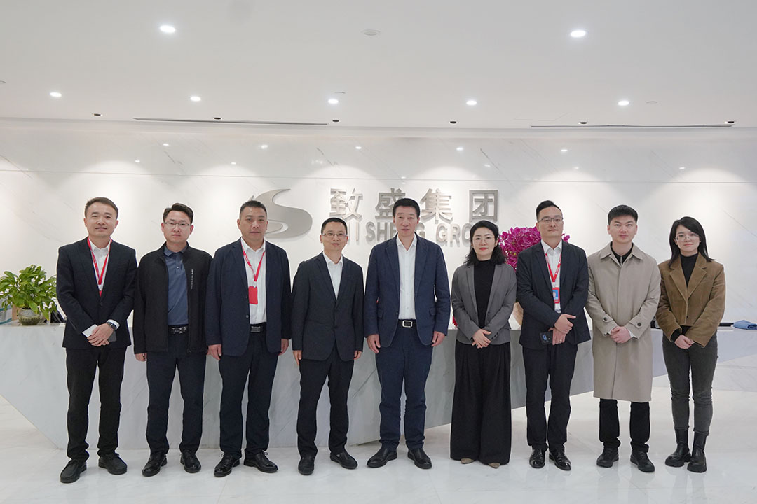 宜昌市西陵区委副书记李荣坤一行到访致盛集团