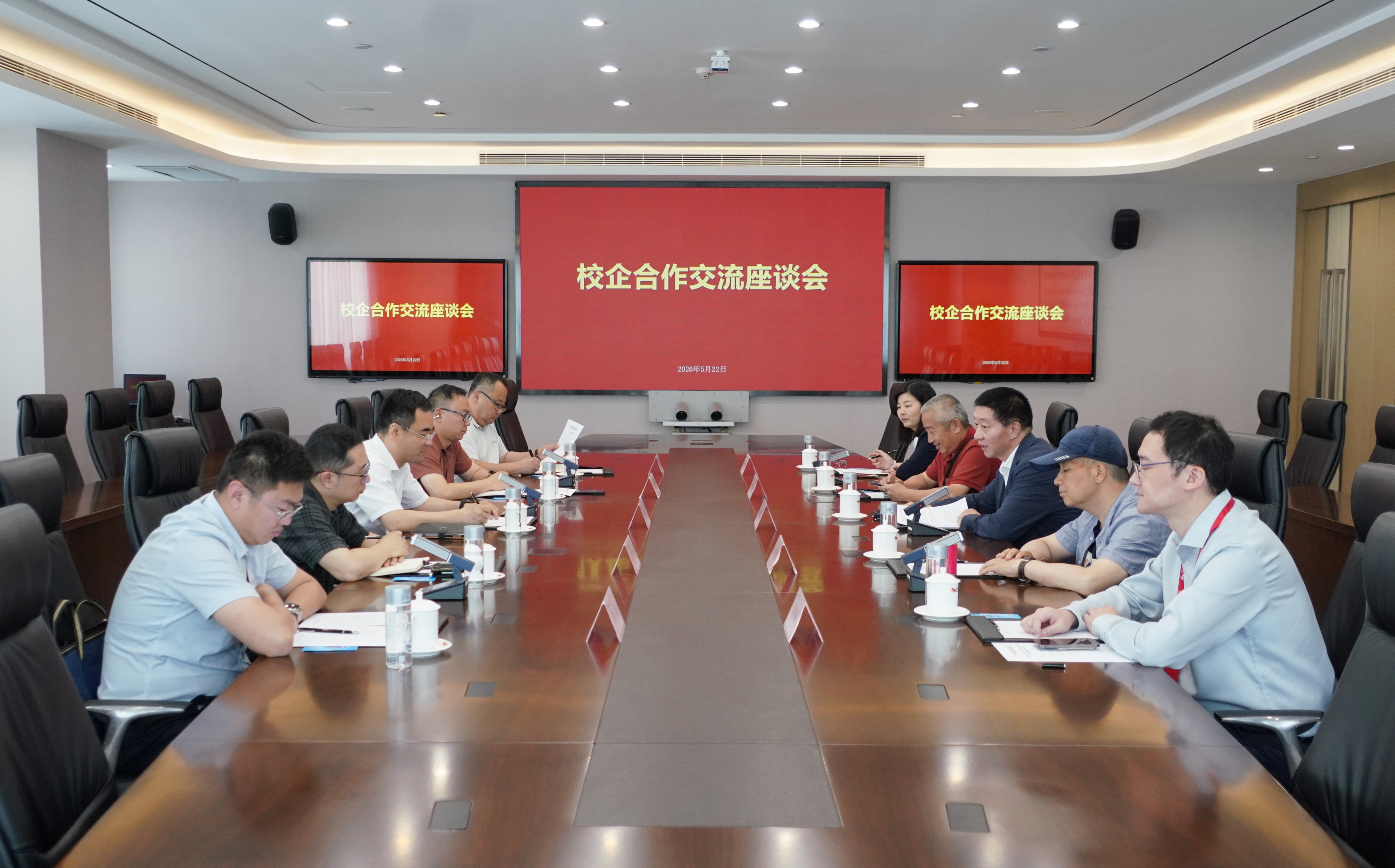 武汉理工大学党委常委、副校长胡剑一行到访上海致盛集团