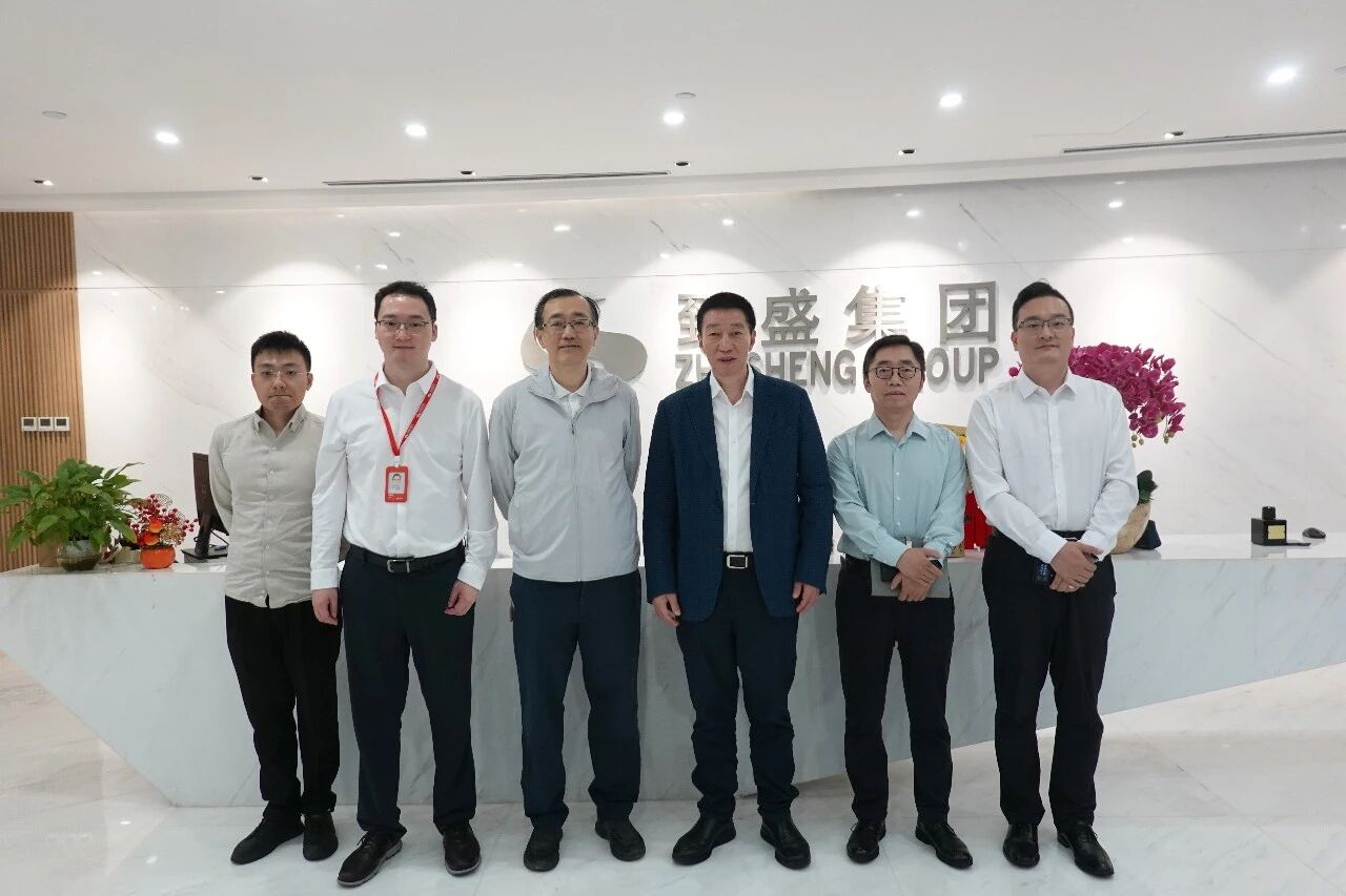 上海市开发区协会与上海致盛集团座谈交流，共谋产业园区高质量发展新路径